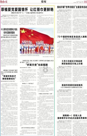 调查!深圳30年老牌玩具电子厂停产背后:腾笼换鸟下传统制造业如何转型?