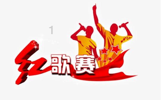 死神VS火影3.2